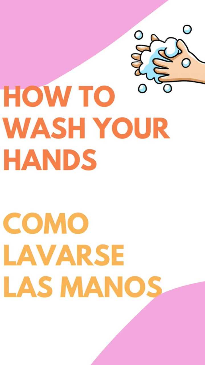 how-to-wash-hands-complete-1